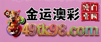 网址